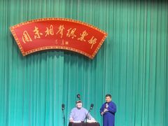 -周末相声俱乐部