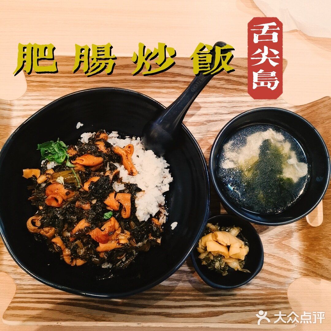 Kaka的一日吃喝2️⃣9️⃣