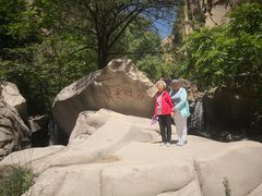 -碓臼峪自然风景区