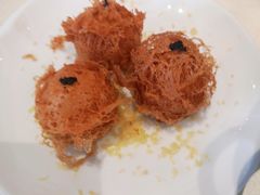 黑松露芋香饼-皇朝会.经典传统粤菜(外滩店)