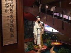 -镛记酒家