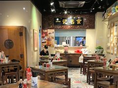 -一记面馆(易发店)
