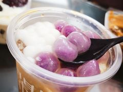 爆款雪山冰汤圆-甜心闲生·手工冰粉