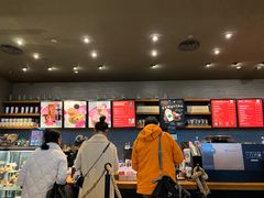 -星巴克(重庆火车北站北广场II店)