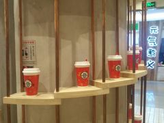 -眷茶(大卫城10楼店)