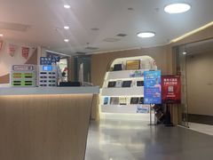 -极光口腔·矫正种植修复(锦江店)