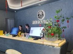 -永青泉汗蒸广场(大运河博物馆店)