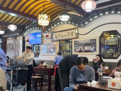 -同得兴 Since·1995 传统苏式面馆(嘉馀坊店)