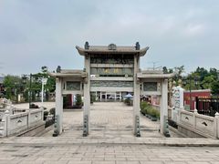 -揭阳学宫(榕城区)