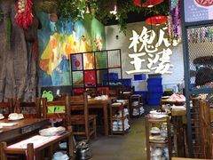 大堂-槐店王婆大虾(开发区店)