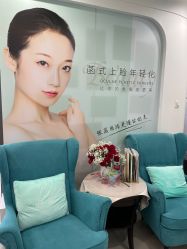 -联合丽格·张菡丽格医疗美容