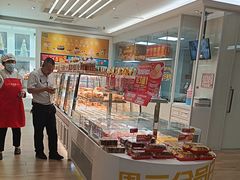 -味多美蛋糕(三元桥店)