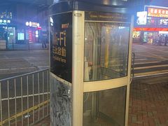 -香港蓮香樓(上環店)