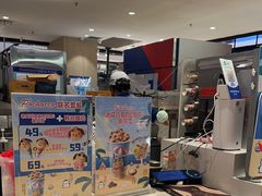 -DQ·蛋糕·冰淇淋(虹口龙之梦店)