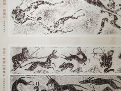 -重庆中国三峡博物馆(重庆博物馆)