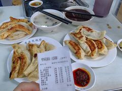 -劈柴院锅贴(沈阳路店)