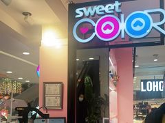 -Sweet Color美瞳隐形眼镜店(浦建路巴黎春天店)