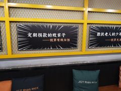 -犟骨头排骨饭(回龙观龙禧店)