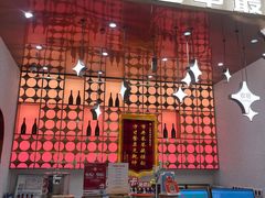 -小董哥烤串·爆汁大油边(故宫店)