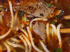 -杜袁氏贵州农家羊肉粉(爱融荟城店)