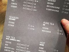 菜单-喜茶(上海正大广场店)