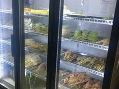 自助取餐区-老好吃清真麻辣烫