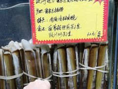 -蚝专家(北滘店)