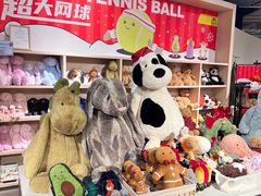 -方所(华润万象城店)