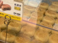 -鲍师傅糕点(永安里店)
