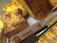 -85度C(厦门中华城新店)