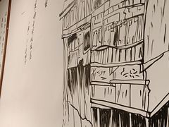 -沸腾鱼乡(知春路分店)