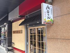 门面-みほりん味保灵(六月汇广场店)
