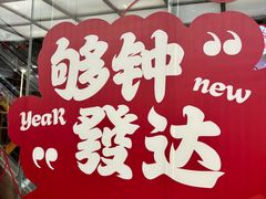 -VT101维多利广场