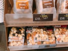 -星巴克(红房子店)