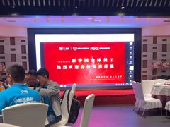 -丽华园(青少年宫店)