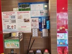 -麦当劳(四川北路店)