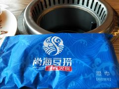 -尚海豆捞(乐虹坊店)