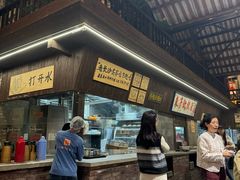 -東茅街茶馆