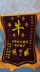 -北京圣宝妇产医院·妇产科·儿科