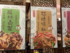 门面-福苗小骆驼烧烤(曲江店)