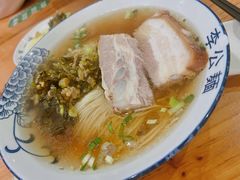 -李公面(星尚邻里店)