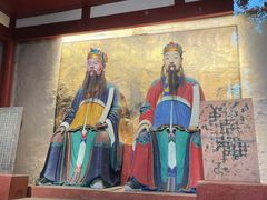 -成都武侯祠博物馆