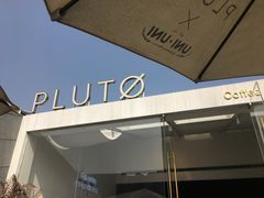 -UNI UNI(环亚凯瑟琳店)