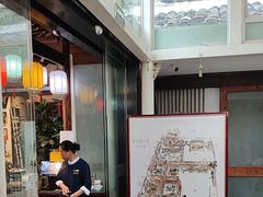 -院8里·少城记忆老川菜(宽窄巷子店)