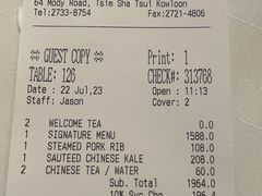 -香宫(九龙香格里拉店)