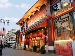 -老爷庙风味美食府(魏都大道店)
