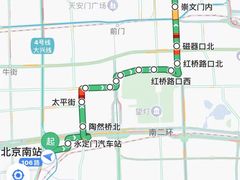 -宝瑞门钉肉饼店