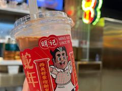 -西关明记肠粉(荔枝湾店)