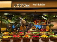 -钱小奴海鲜自助黑金店(杭州滨江龙湖店)