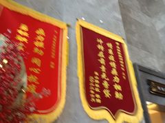 -星河湾温泉洗浴酒店